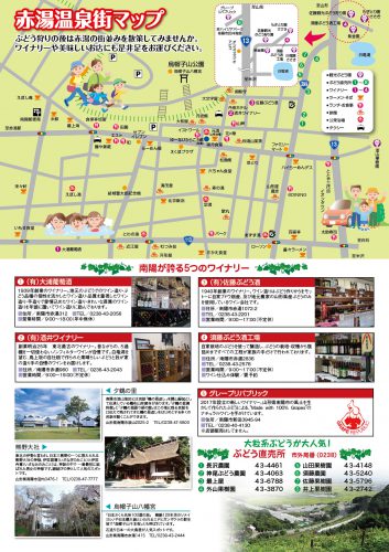 budoA4_ura-01